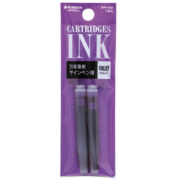 Afbeelding van Platinum  Dyestuff inktpatronen Purple