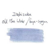 PILOT inktpot Iroshizuku 15ml Fuyu-Syogun