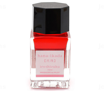 Pilot inktpot Iroshizuku 15ml Hana-Ikada
