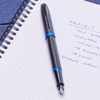 Parker IM Vibrant Rings Marine Blue vulpen