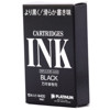 Platinum  inktpatronen 10stuks black