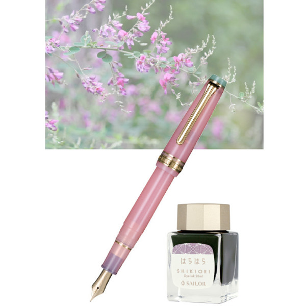 Sailor Pro Gear Slim 'Solar Term Series' - Hagi vulpen