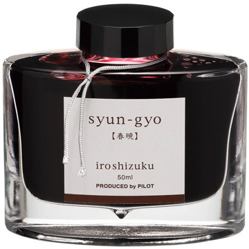 Pilot inktpot Iroshizuku 50ml Black - Syun-Gyo