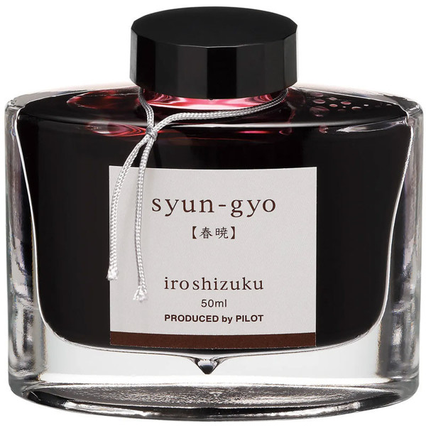 Pilot inktpot Iroshizuku 50ml Black - Syun-Gyo