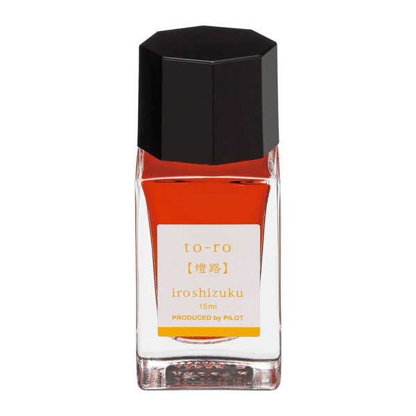 Pilot inktpot Iroshizuku 15ml Orange - To-Ro