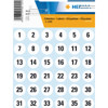 etiket Herma 13mm rond cijfers 1-240