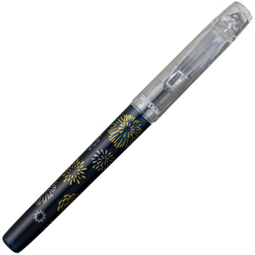 Platinum Preppy Wa Modern Maki-E 3nd Edition Hanabi vulpen