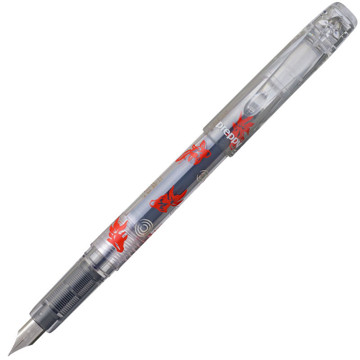 Platinum Preppy Wa Modern Maki-E 3nd Edition Kingyo vulpen