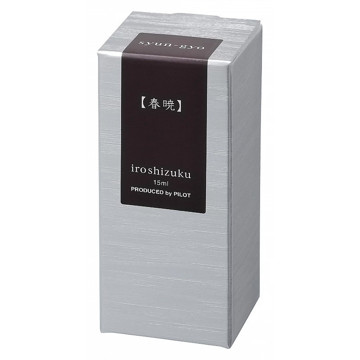 Pilot inktpot Iroshizuku 15ml Black - Syun-Gyo