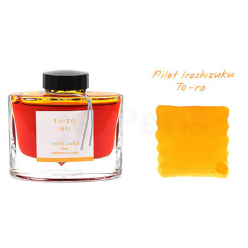 Pilot inktpot Iroshizuku 50ml Orange - To-Ro 