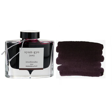 Pilot inktpot Iroshizuku 50ml Black - Syun-Gyo