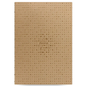 Filofax Notebook A4 Icon Folio Kraft gelijnd