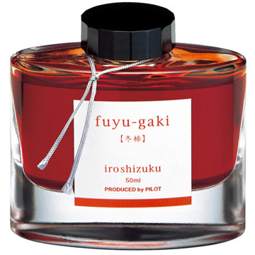 Pilot inkt Iroshizuku 50ml Orange - Fuyu-Gaki