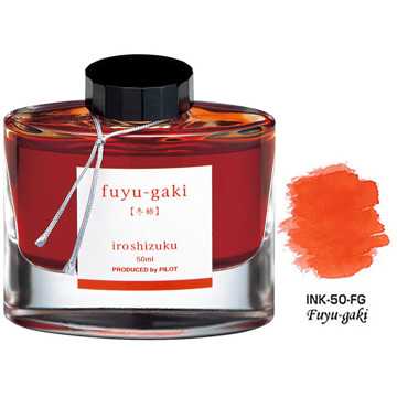 Pilot inkt Iroshizuku 50ml Orange - Fuyu-Gaki