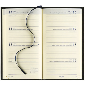 agenda Brepols  Interplan 16M Nature 16 maanden  7/2