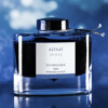 Pilot inkt Iroshizuku 50ml Blue - Ajisai