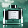 Pilot inkt Iroshizuku 50ml Green - Syo-Ro