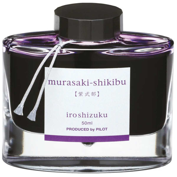 Pilot inkt Iroshizuku 50ml Purple - Murasaki-Shikibu