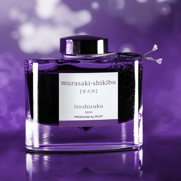 Pilot inkt Iroshizuku 50ml Purple - Murasaki-Shikibu