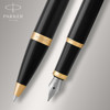 Parker IM Black Lacquer GT set balpen en vulpen