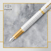 Parker IM Premium Pearl GT vulpen