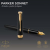 Parker Sonnet Matte Black GT vulpen