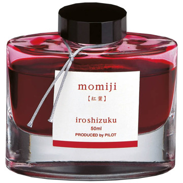 Pilot inkt Iroshizuku 50ml Red - Momiji