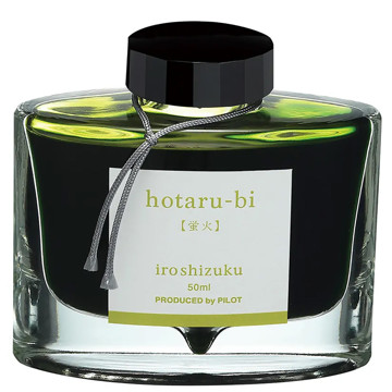 Pilot inkt Iroshizuku 50ml Green  - Hotaru-Bi
